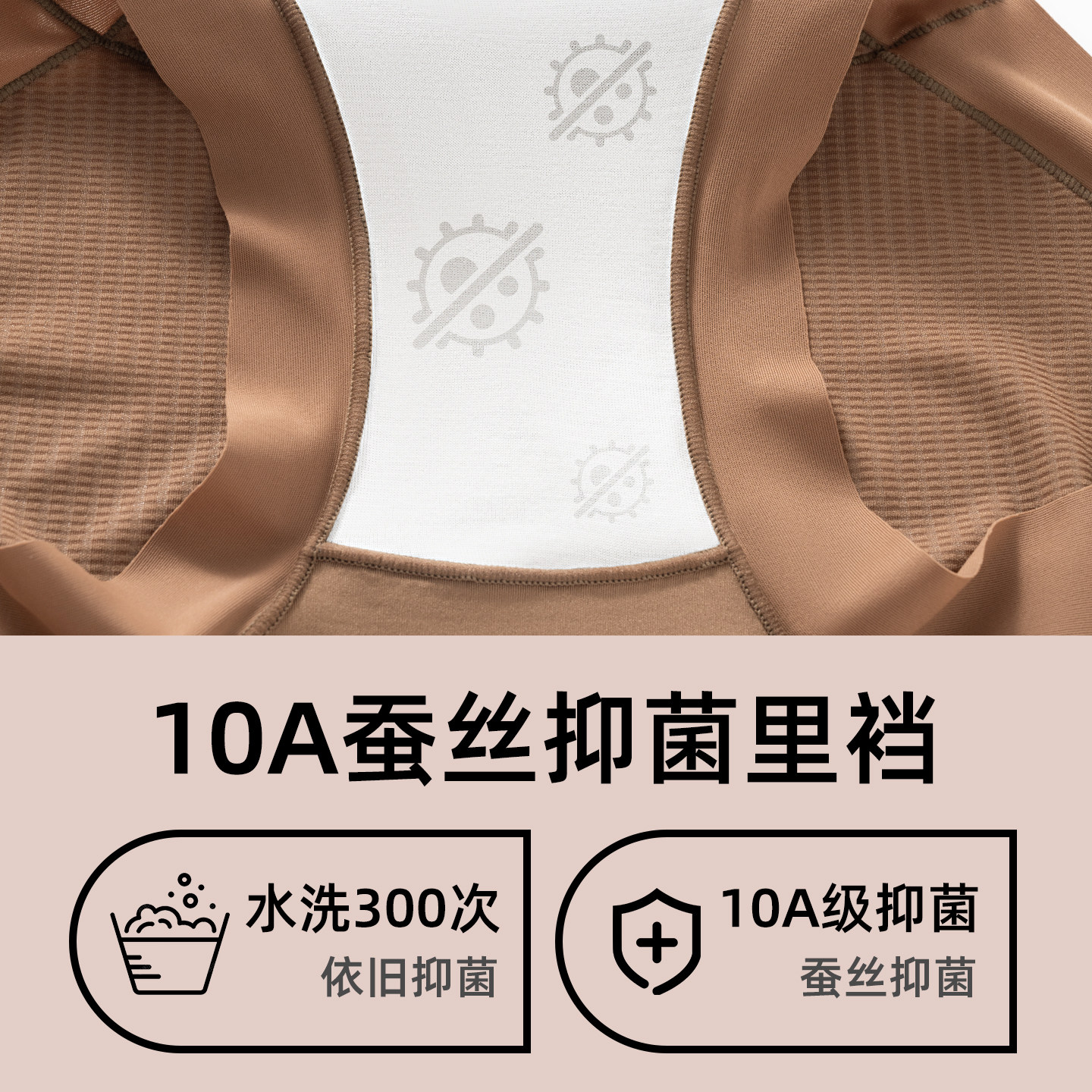 婷美高腰提臀收腹裤女2026马年本命年红色内裤10A抑菌美体三角裤,淘宝优惠券,粉丝福利购,淘宝优惠卷