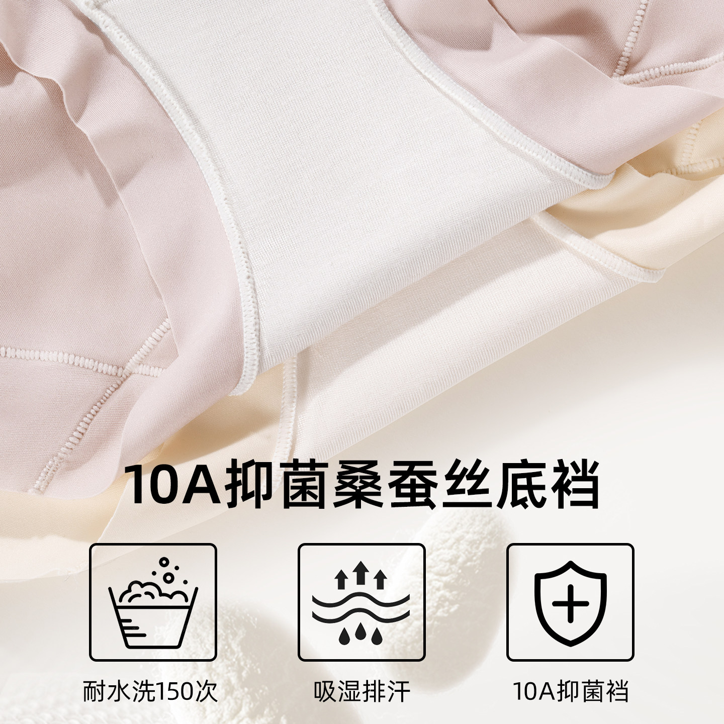 婷美高腰收腹内裤女收小肚子提臀翘臀镂空蕾丝轻塑无痕塑身美体裤,淘宝优惠券,粉丝福利购,淘宝优惠卷