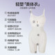 婷美塑身连体衣女收腹提臀美体塑形束腰免穿文胸后脱式显瘦束身衣