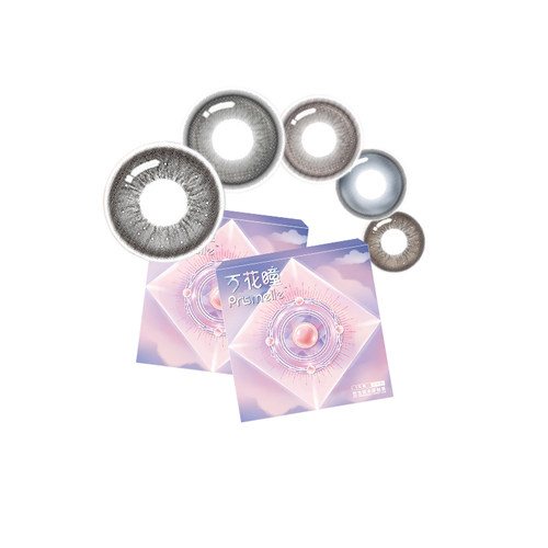 博士伦美瞳半年抛1片装大直径彩色近视隐形眼镜女混血cos官方正品 - 图3