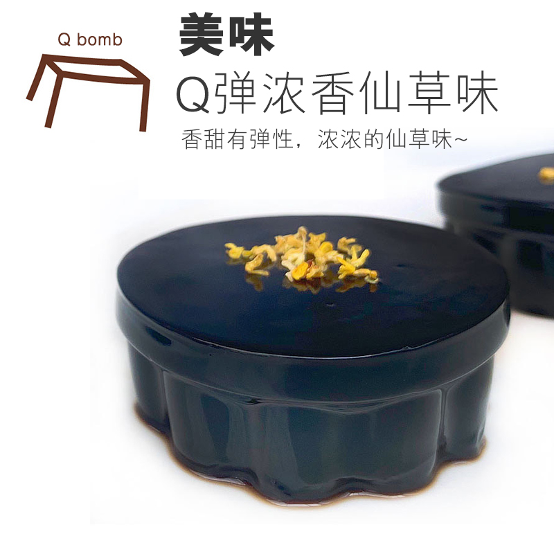 商品详情图片
