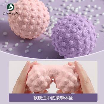 Dimason Fascial Ball ນວດຕີນ ບານຕ່ໍາກັບຄືນໄປບ່ອນກ້າມຊີ້ນຜ່ອນຄາຍ Yoga Shoulder and Neck Mask Fitness Peanut Arch Ball