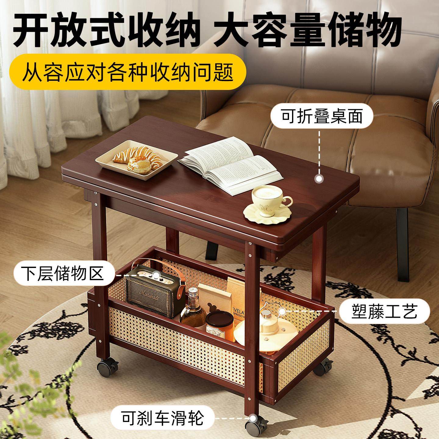 沙发边几客厅可移动折叠茶几小推车床头迷你小桌子置物架艺术角几,淘宝优惠券,粉丝福利购,淘宝优惠卷