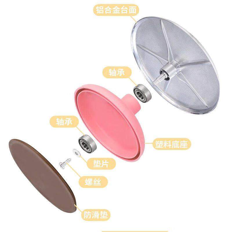 蛋糕转台裱花台转盘旋转蛋糕底盘托 托台烘焙模具铝合金10英寸天,淘宝优惠券,粉丝福利购,淘宝优惠卷