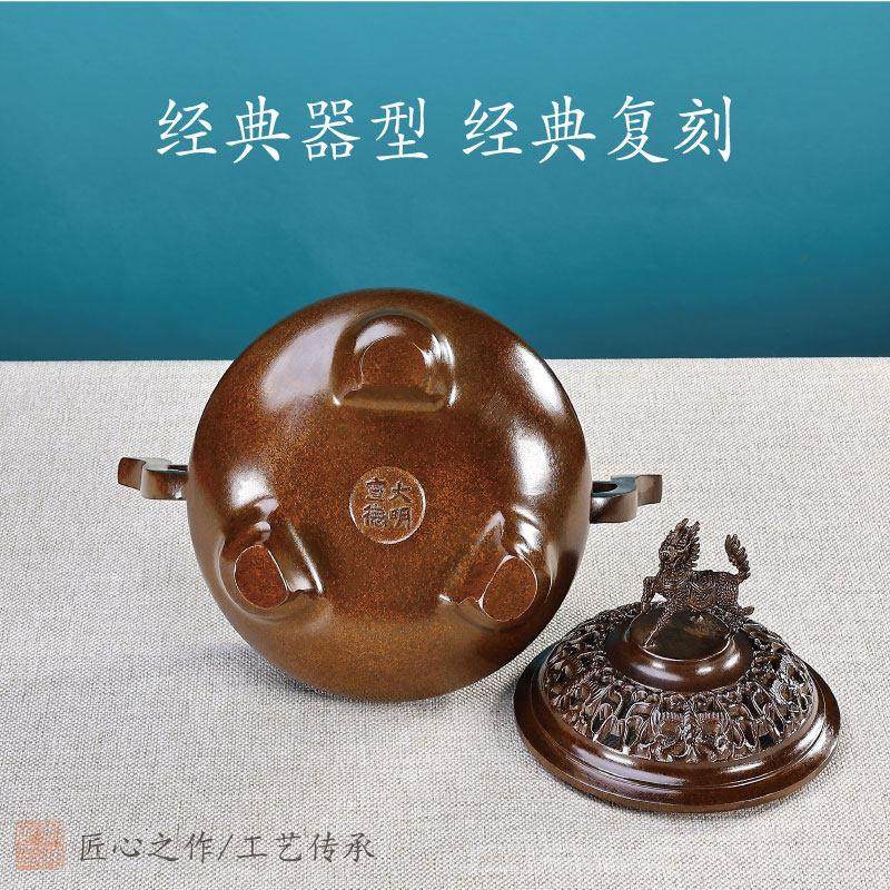 香炉纯铜熏香炉茶道禅意盘香炉复古居家檀香宣德紫铜黄铜香篆炉,淘宝优惠券,粉丝福利购,淘宝优惠卷
