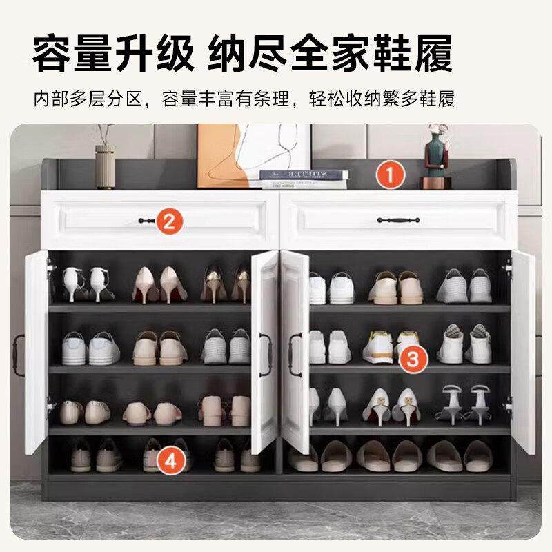 鞋柜家用门口大容量收纳柜简易玄关柜阳台客厅储物柜入户楼道鞋架,淘宝优惠券,粉丝福利购,淘宝优惠卷