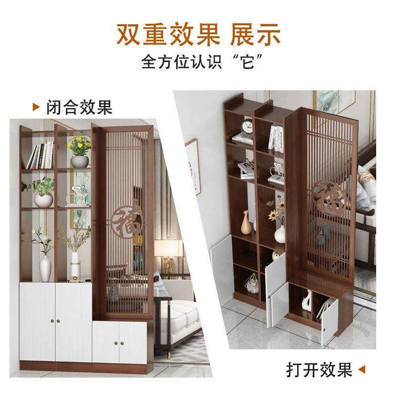 新中式家用屏风门口带换鞋凳一体入户玄关柜客厅间厅柜沙发隔断柜,淘宝优惠券,粉丝福利购,淘宝优惠卷