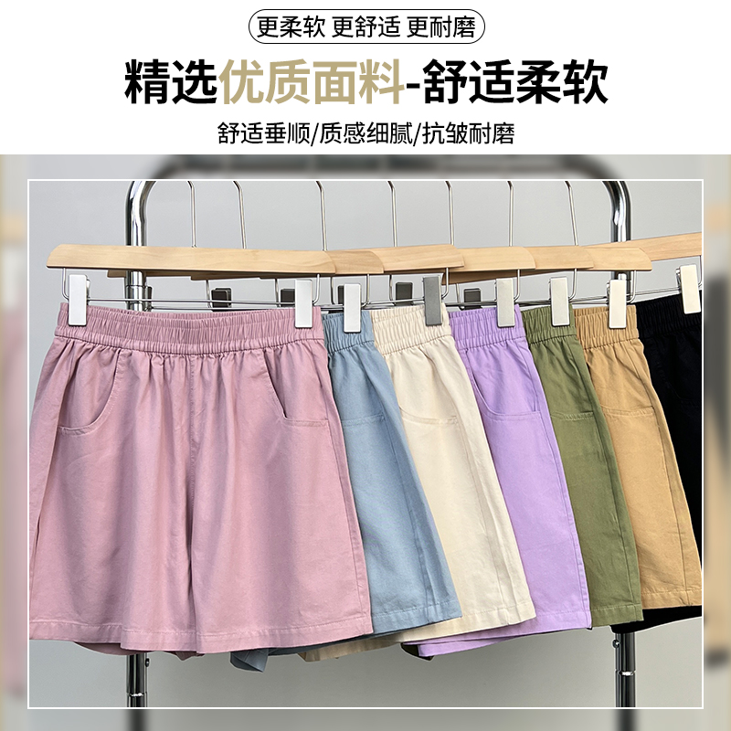 XC【2024夏季】工装短裤女夏高腰肌理感休闲运动裤宽松显瘦a字阔_洛神小屋_女装/女士精品-第2张图片-提都小院