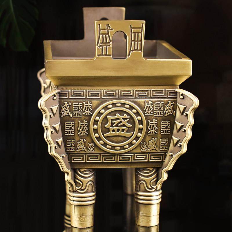 铜盛鼎家用四方鼎香炉摆件办公室店铺开业礼品仿古招财鼎四足铜鼎,淘宝优惠券,粉丝福利购,淘宝优惠卷