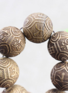 极速天然原c木巴布亚奶香沉香木手串雕刻佛珠男女情侣手饰品文玩