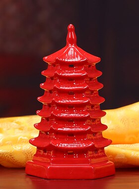 极速2024陶瓷文昌塔搭摆件13十三层9层的卧室Q办公室书桌学生考试