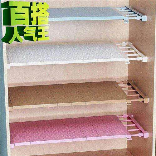 衣柜分层隔板寝室伸缩杆置物架柜子整F体橱柜里面的分割板n宿舍神