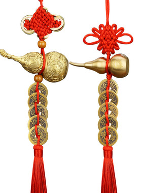 极速纯黄铜c五帝钱铜钱六帝钱十帝压门槛葫芦门对门五铢钱随身携