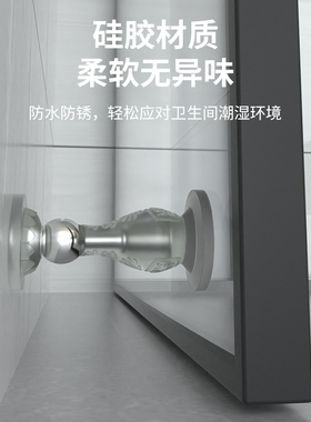 强磁门吸静音防撞免打孔
