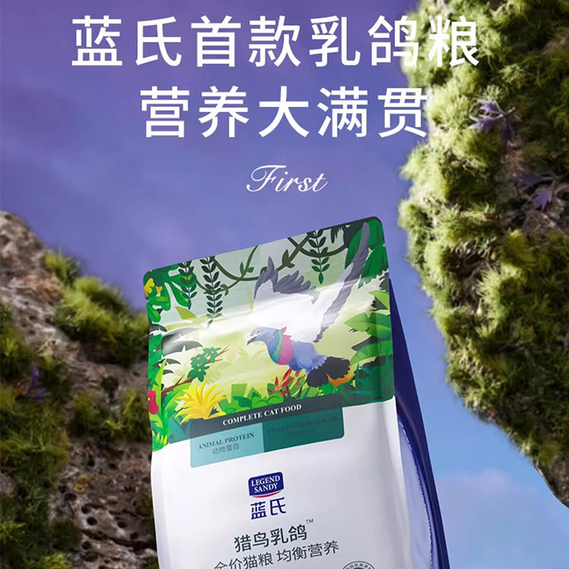 商品缩略图 4