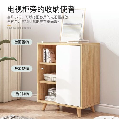 速发电视柜机约小户型客电家用厅视简柜落地柜茶几电视柜组合 - 图1