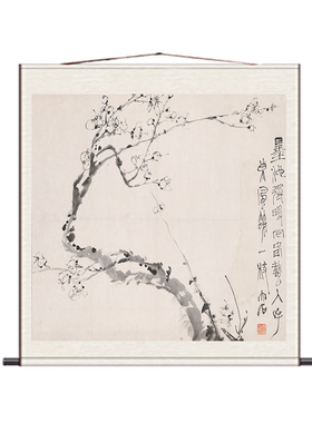 速发九鱼聚过图斗方玄关装饰画顺道走廊挂画荷花连莲年有余六财图