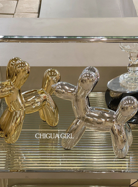 速发轻奢创意电摆气球狗家厅客居电视柜茶几装饰桌面小镀件高级感