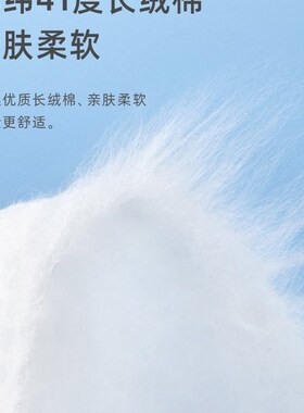 好货4包装李佳埼一次性洗脸巾纯棉柔洁面巾男女家庭装洗面擦脸抽