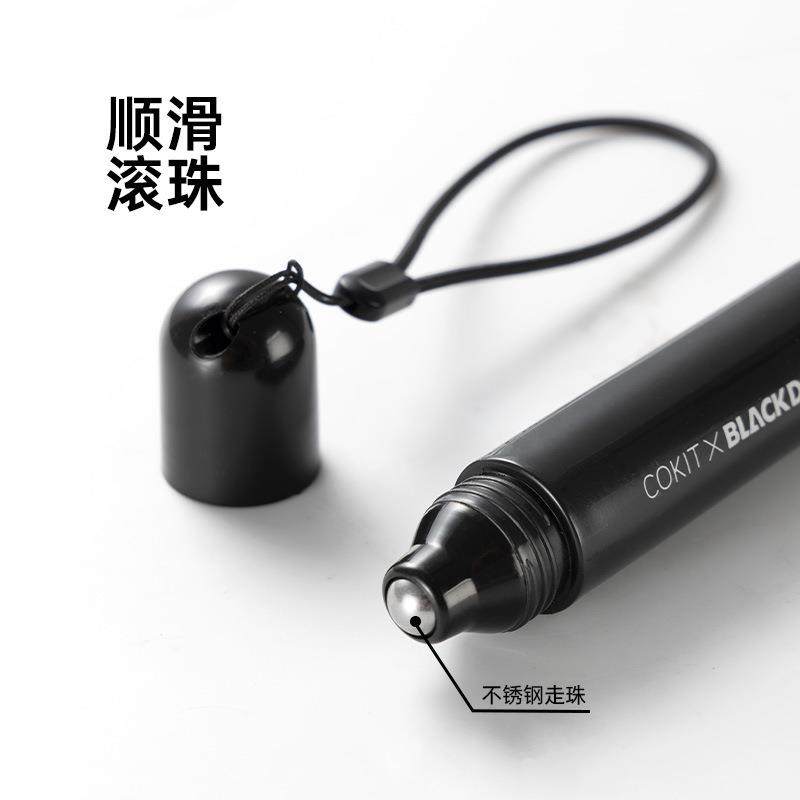 BLACKDOG叮咬消消棒走珠冰露婴儿童专用驱蚊虫子叮咬止痒舒缓滚珠,淘宝优惠券,粉丝福利购,淘宝优惠卷