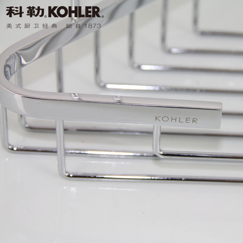 科勒浴室置物架三角篮收纳壁挂架洗手间墙角卫生间转角架18434T,淘宝优惠券,粉丝福利购,淘宝优惠卷