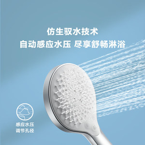 【政府补贴15%】科勒斐然手持淋浴花洒套装卫生间增压花洒36522T