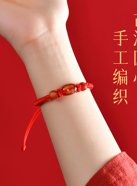 普陀山本命年红绳手链2025蛇龙虎猪猴红色编织玛瑙珠手绳男女礼物