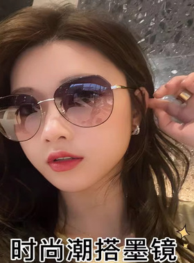 2025新款时尚高级感墨镜女士款大脸显瘦开车专用太阳眼镜防紫外线