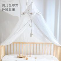 Crib mosquito nets all-hood universal newborn baby mosquito repellent Princess Wind Floor Type Children Splicing Bed Mantle
