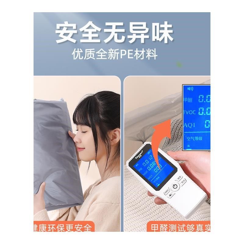 速发搬家子包袋衣服大容量行李收纳装棉被打防季衣物防水换潮整理,淘宝优惠券,粉丝福利购,淘宝优惠卷