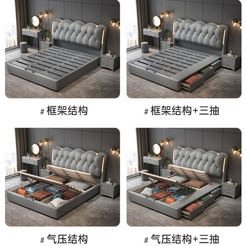 意式真皮床主卧双人大床2米2米2软包床1.8米小户型带储物实木皮床 - 图1