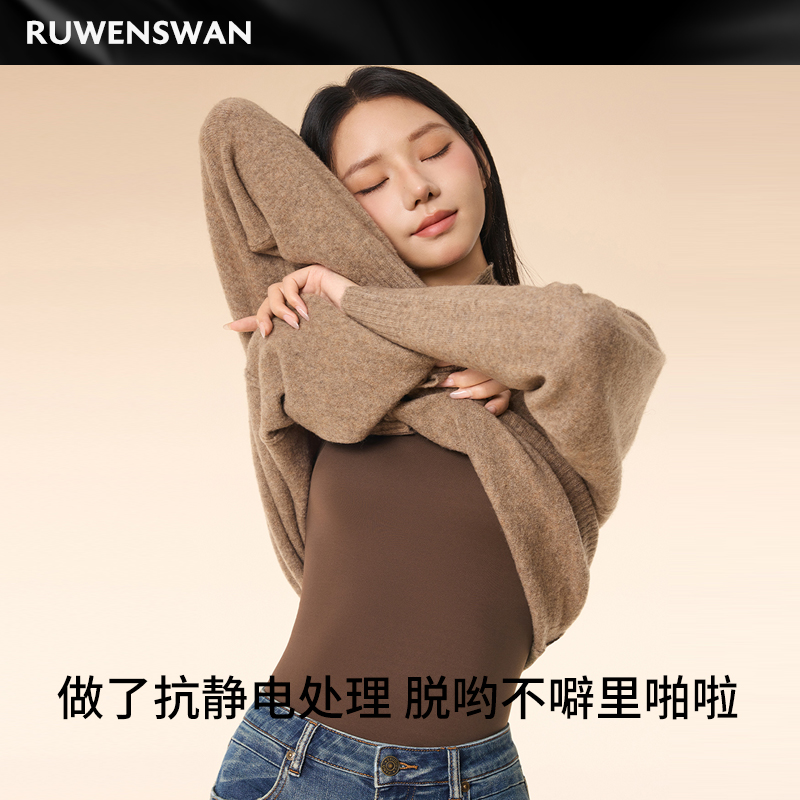 如吻黑天鹅无痕保暖背心女带胸垫免穿文胸打底内衣修身加厚绒秋冬