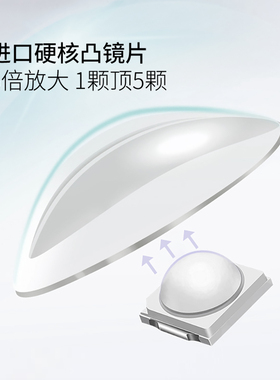 2026新款金属大功率速干便携美甲光疗灯专用一字灯甲油胶专用工具
