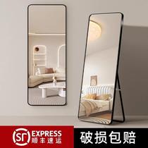 Full body mirror floor mirror Home brief Net red ins Wind Dormitory Bedrooms Wall-mounted wall fitting Wall fitting for dressing goggles