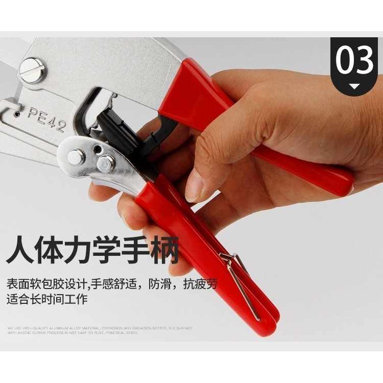 台湾ppr剪刀专业剪管子割刀热熔水管切割工具神器pvc管刀切管刀42,淘宝优惠券,粉丝福利购,淘宝优惠卷