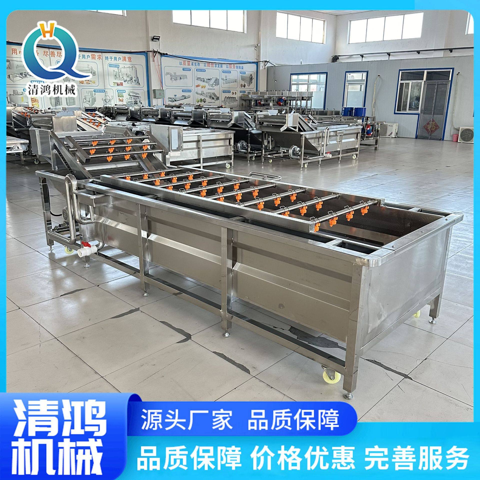 中央厨房蔬菜洗菜机 商用土豆丝清洗加工设备 新型韭菜气泡清洗机,淘宝优惠券,粉丝福利购,淘宝优惠卷