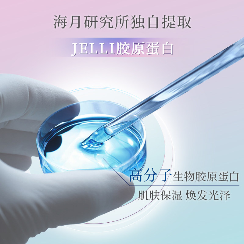 图3