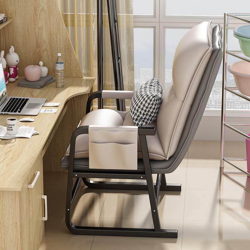 2024电脑椅子舒服久坐电竞椅办公沙发座椅学习靠背书桌宿舍大学生,淘宝优惠券,粉丝福利购,淘宝优惠卷