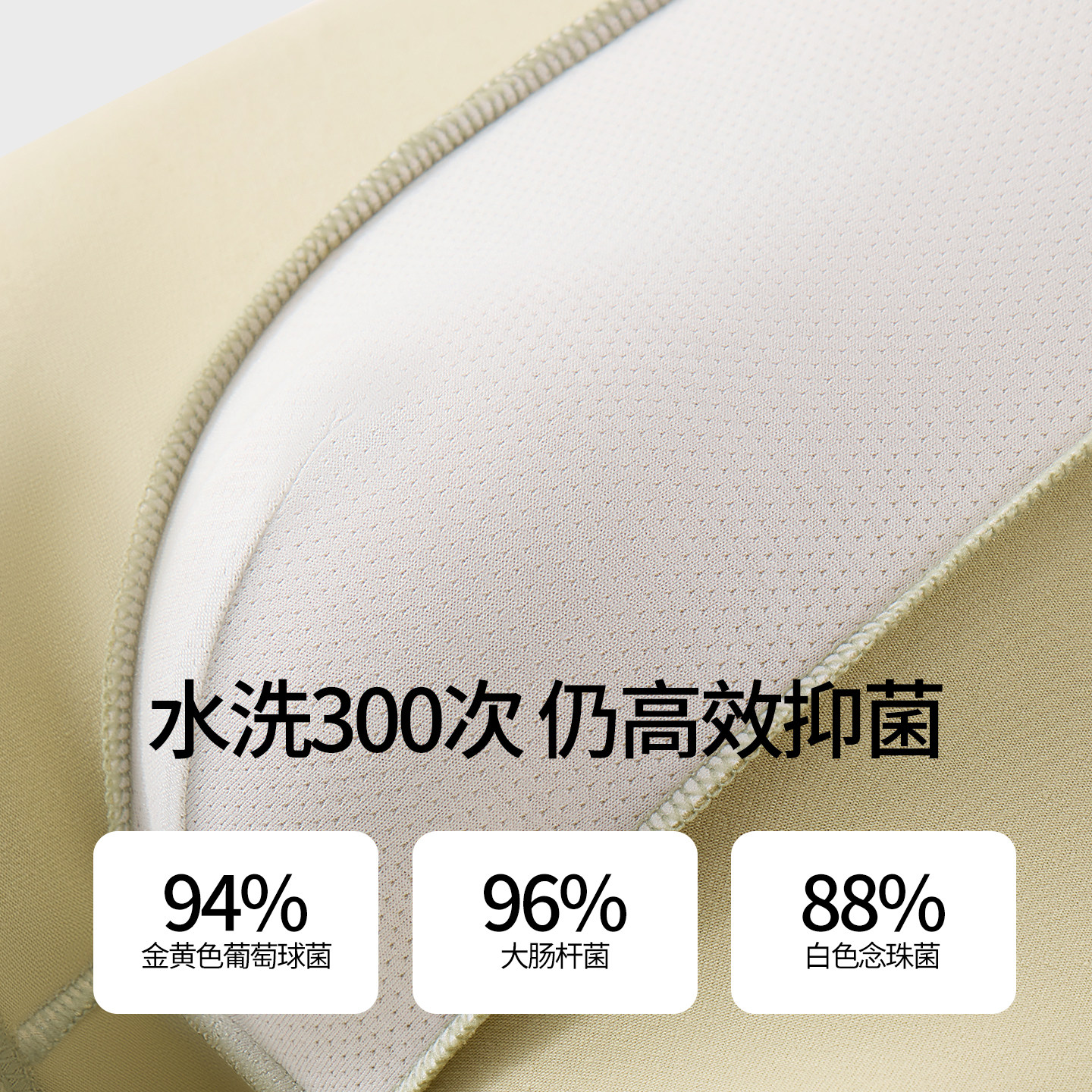 都市丽人男士内裤男生纯棉抗菌四角短裤无痕运动透气青少年平角裤,淘宝优惠券,粉丝福利购,淘宝优惠卷