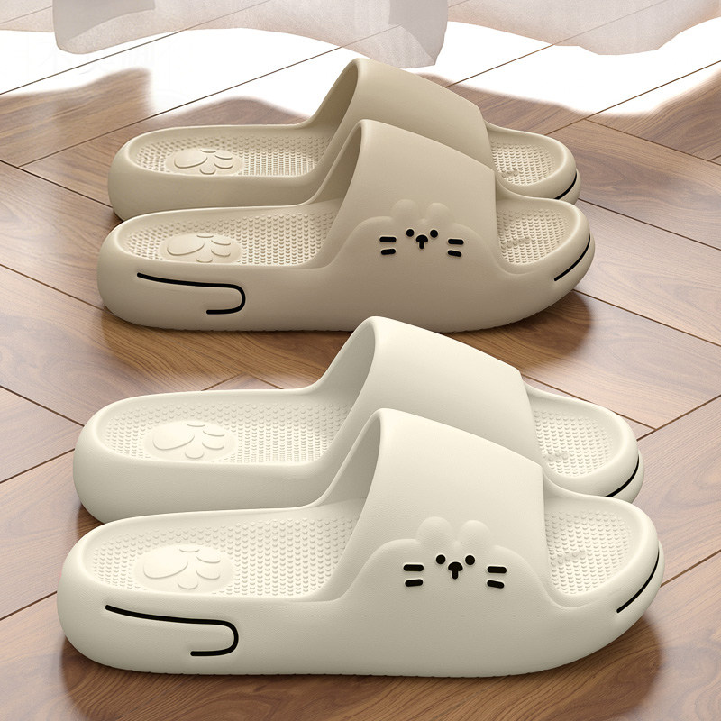 都市丽人情侣居家凉拖鞋男士夏季浴室洗澡防滑防臭eva室内拖鞋女,淘宝优惠券,粉丝福利购,淘宝优惠卷