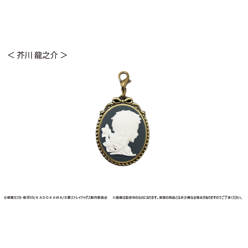 【TAPIOCA现货】文豪野犬 周边 角色浮雕风金属挂件 钥匙链 - 图2