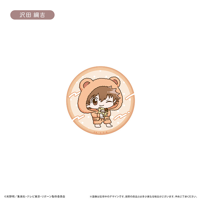 【TAPIOCA预售】家庭教师REBORN Q版闪光马口铁徽章 襁褓睡衣Ver.,淘宝优惠券,粉丝福利购,淘宝优惠卷