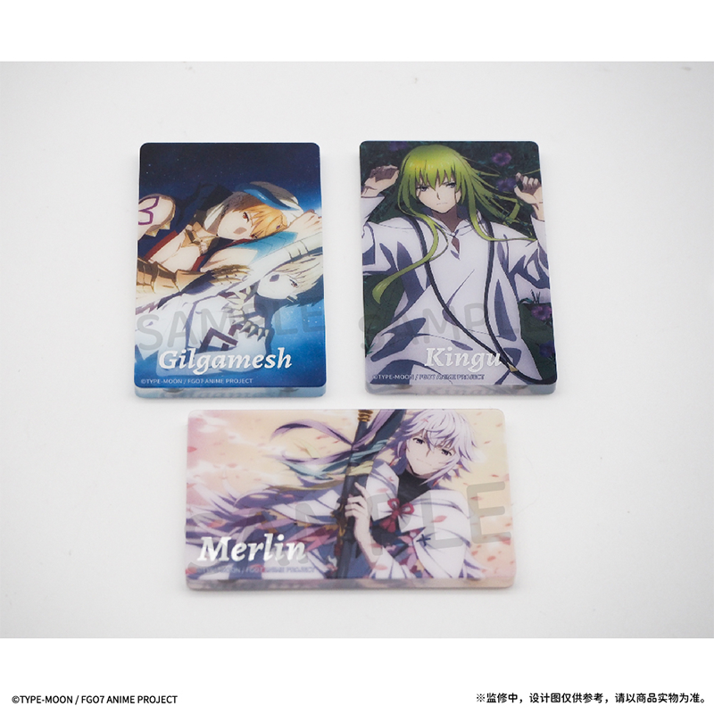 【TAPIOCA现货】FGO官方周边 烫银亚克力冰箱贴,淘宝优惠券,粉丝福利购,淘宝优惠卷