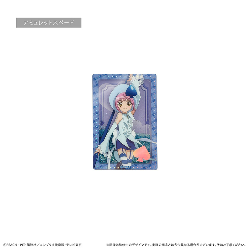 【TAPIOCA现货】守护甜心 官方日谷周边 流麻 流沙亚克力摆件 - 图3