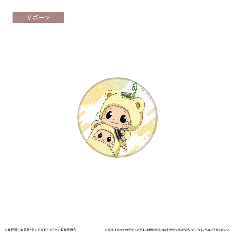 【TAPIOCA预售】家庭教师REBORN 闪光马口铁徽章 襁褓睡衣Ver.,淘宝优惠券,粉丝福利购,淘宝优惠卷