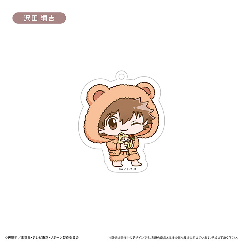 【TAPIOCA预售】家庭教师REBORN Q版亚克力钥匙挂件 襁褓睡衣Ver.,淘宝优惠券,粉丝福利购,淘宝优惠卷