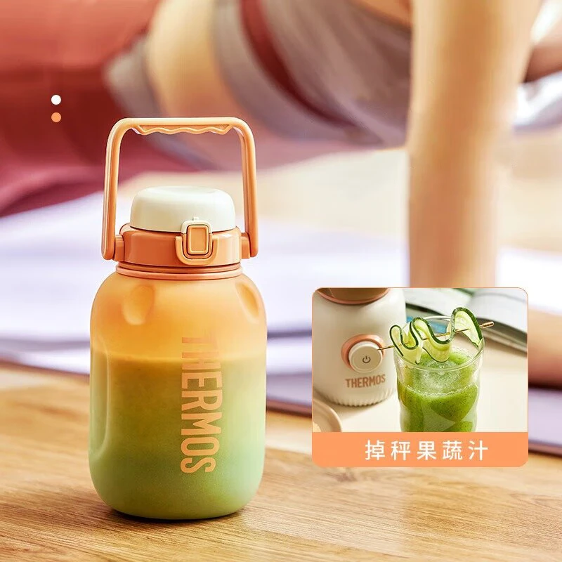 Multifunctional wireless portable juicer