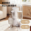 Thermos portable small instant hot water dispenser
