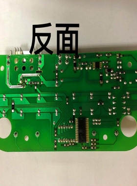 极速厂家养生壶主板主机板控制板显示面板配件YSH1869/1860A/180F