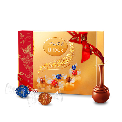 【百亿补贴】Lindt/瑞士莲经典软心巧克力14粒*2礼盒送礼装